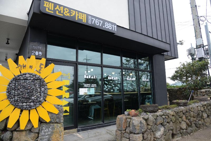 Jeju Baraki image