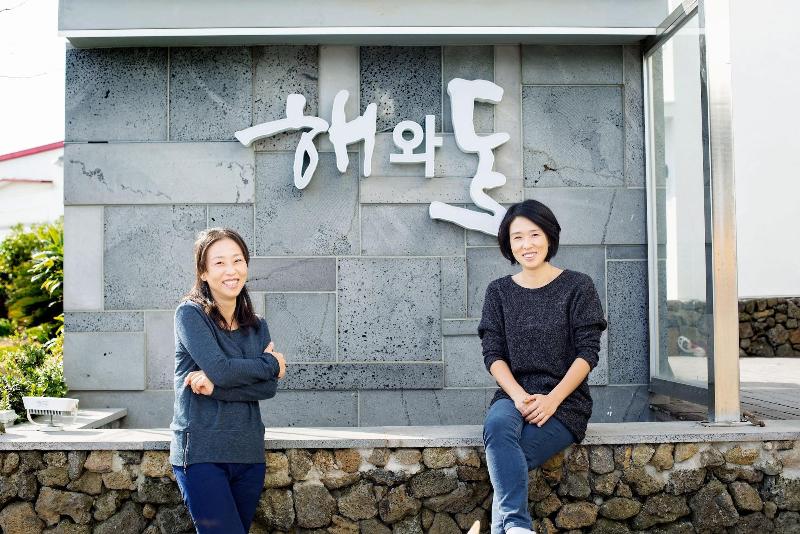 Jeju Baraki image