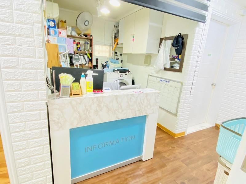Aroha Guest House image