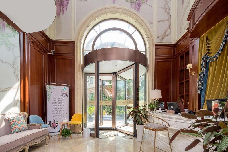 Floral Hotel Huzhou Lize Yard image