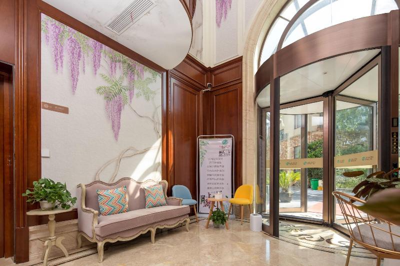 Floral Hotel Huzhou Lize Yard image