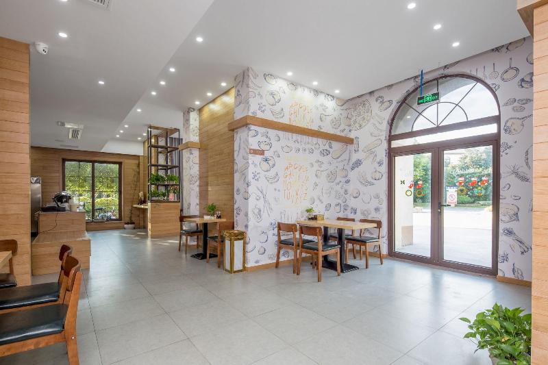 Floral Hotel Huzhou Lize Yard image