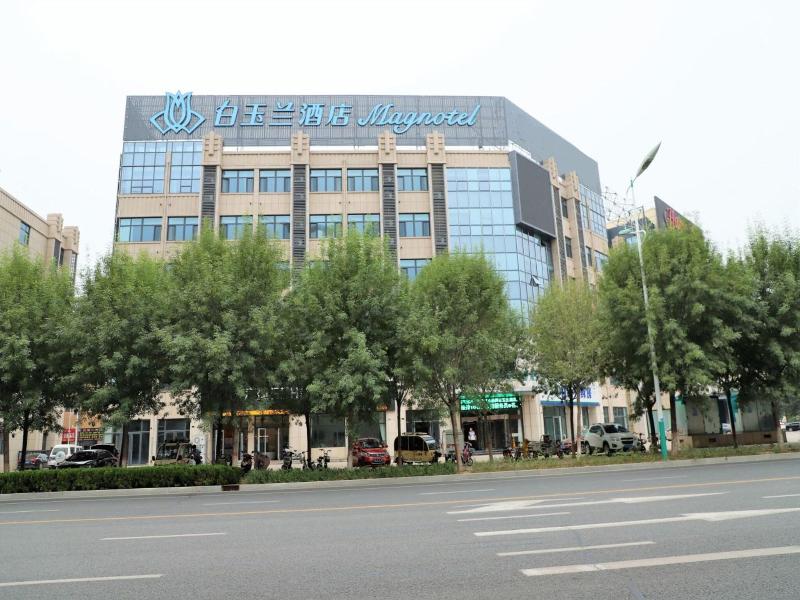Magnotel Hotel Cangzhou International Hardware Cit — exterior view