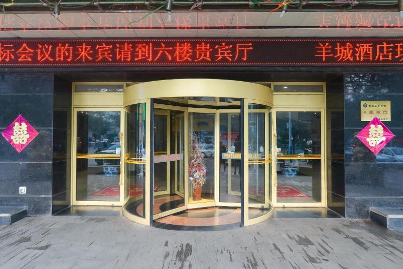 Yangcheng Hotel