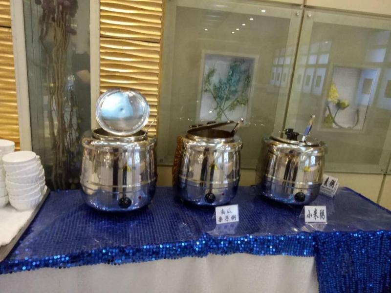 Yangcheng Hotel