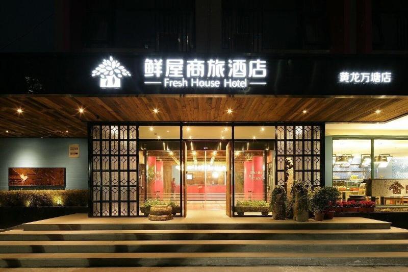 Fresh House Hotel Huanglong Wantang image