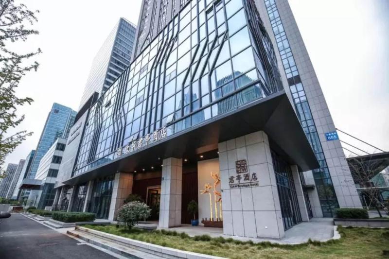 Ssaw Boutique Hotel Ningbo Ouhua