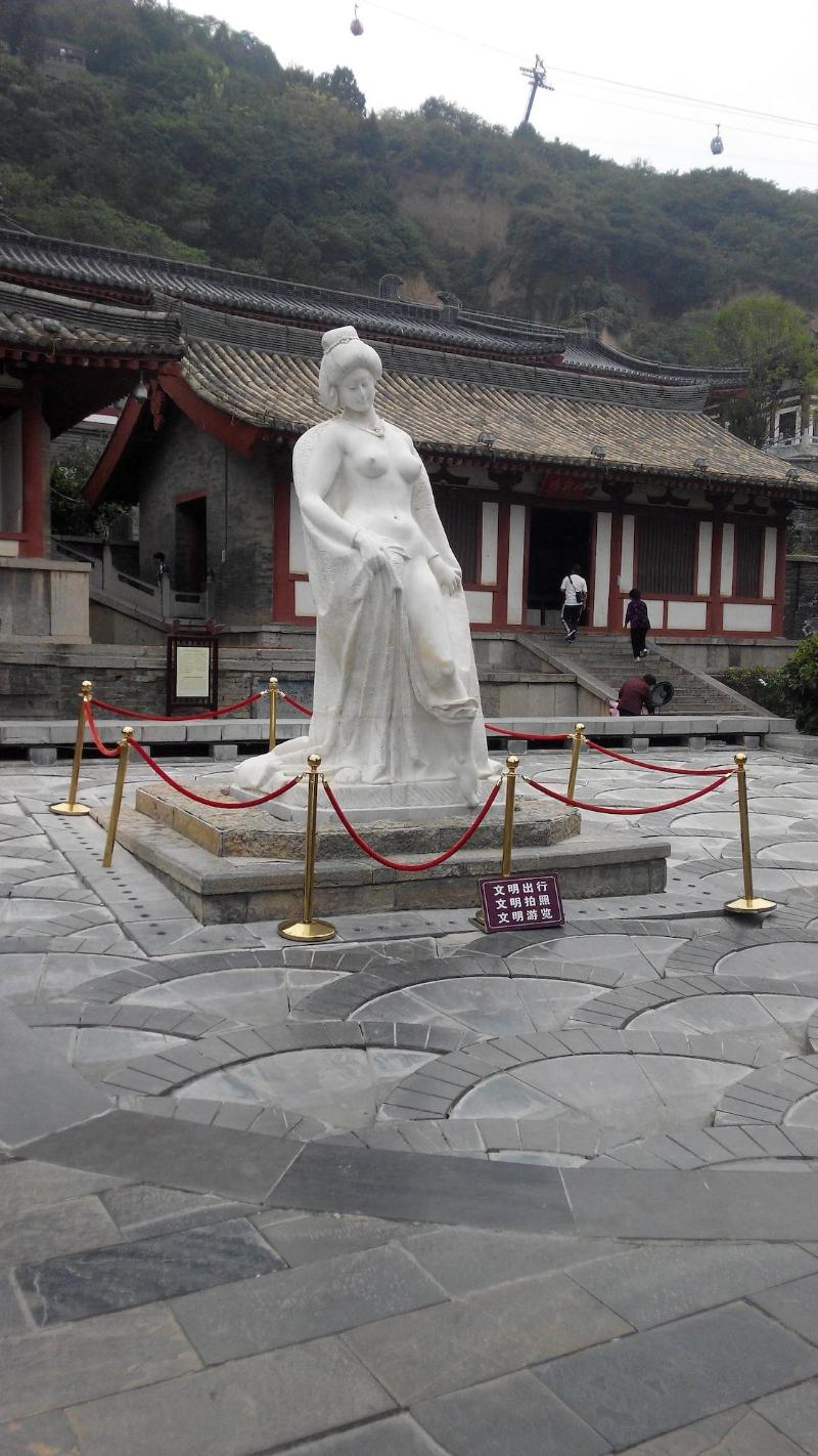One Merter Sunshine Xi'an Xianyang International A image