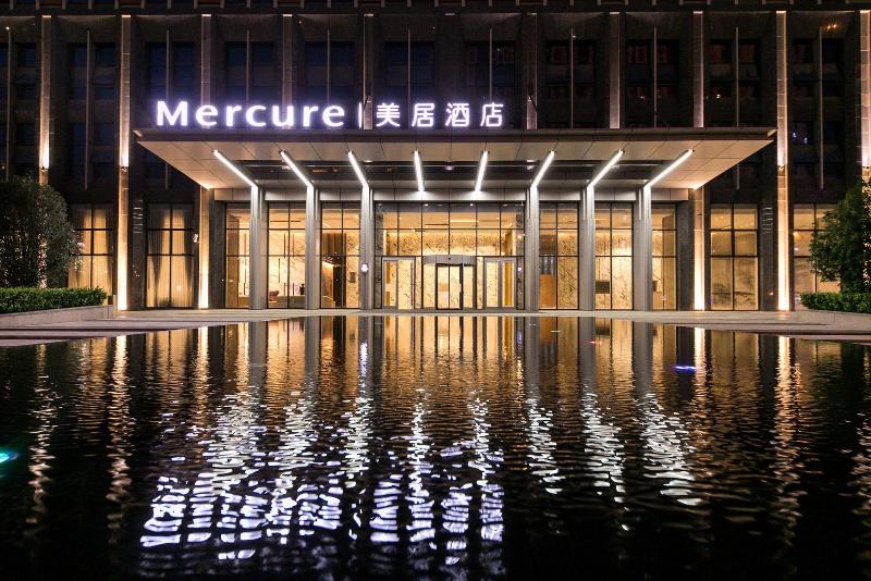 Mercure Xian Qujiang