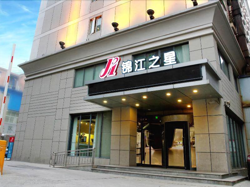 Jinjiang Inn Zhengzhou Train Station Erqi Sq Subwa