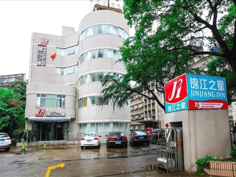 Jinjiang Inn Ningbo Cixu Huancheng South Road Hush image