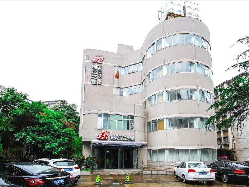 Jinjiang Inn Ningbo Cixu Huancheng South Road Hush image