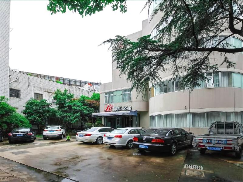 Jinjiang Inn Ningbo Cixu Huancheng South Road Hush image