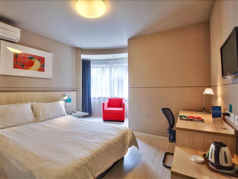 Jinjiang Inn Ningbo Cixu Huancheng South Road Hush image