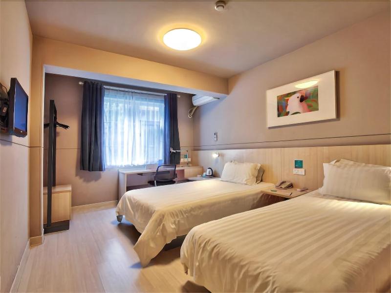 Jinjiang Inn Ningbo Cixu Huancheng South Road Hush image