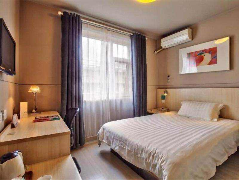 Jinjiang Inn Ningbo Cixu Huancheng South Road Hush image