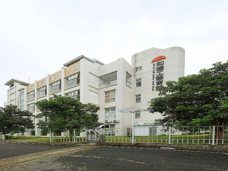 Zhida Craft Service Guest House image