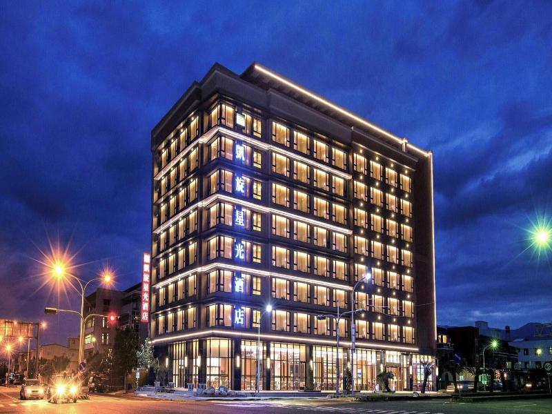 Kai Shen Starlight Hotel image