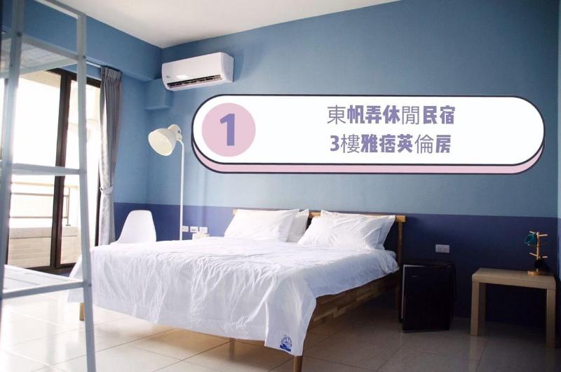 Donggang Homestay-Dongfan image
