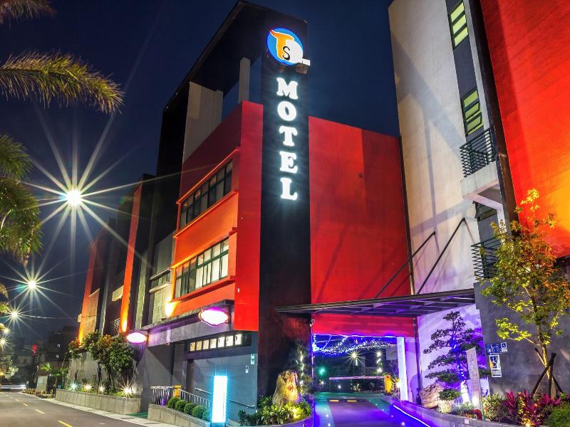 Ting-Shuai Motel image