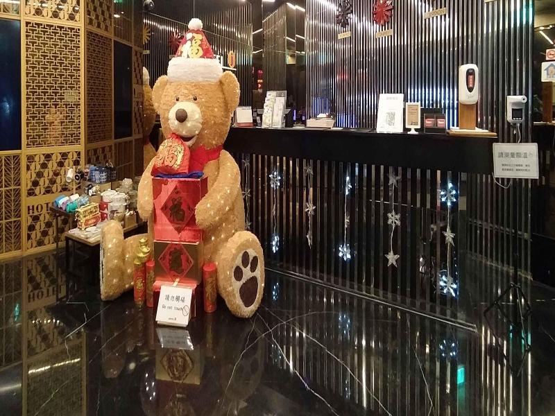 Hotel-J Taoyuan image