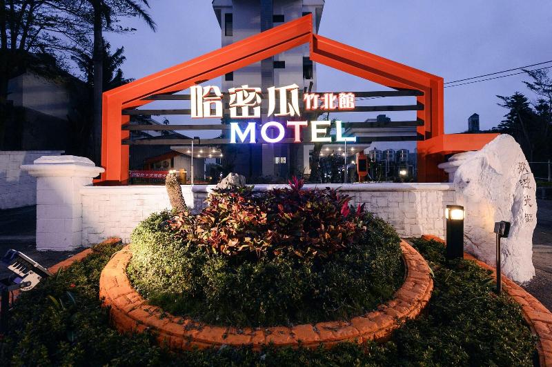 Guest Motel – Zhubei Branch — photo 4