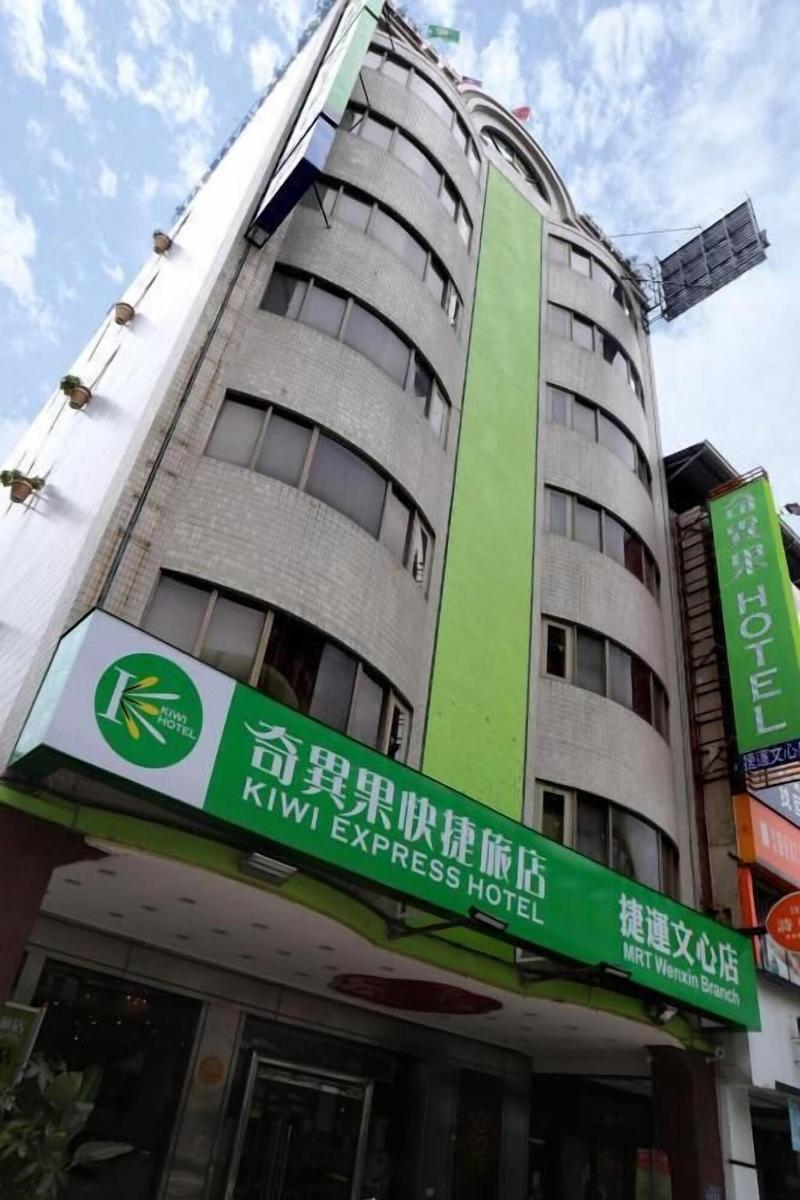 Kiwi Express Hotel MRT Wen Xin (Feng Jia Branch 1) — photo 2