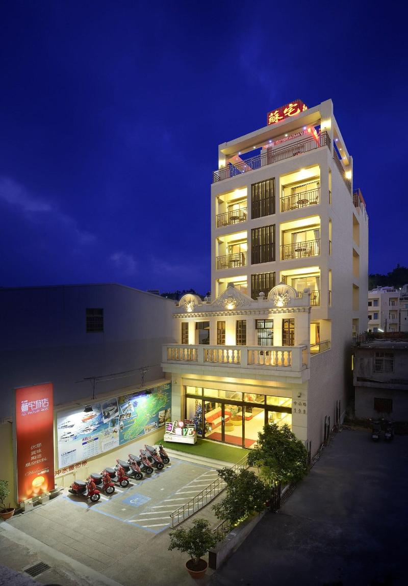 Su's Traveller Abode image