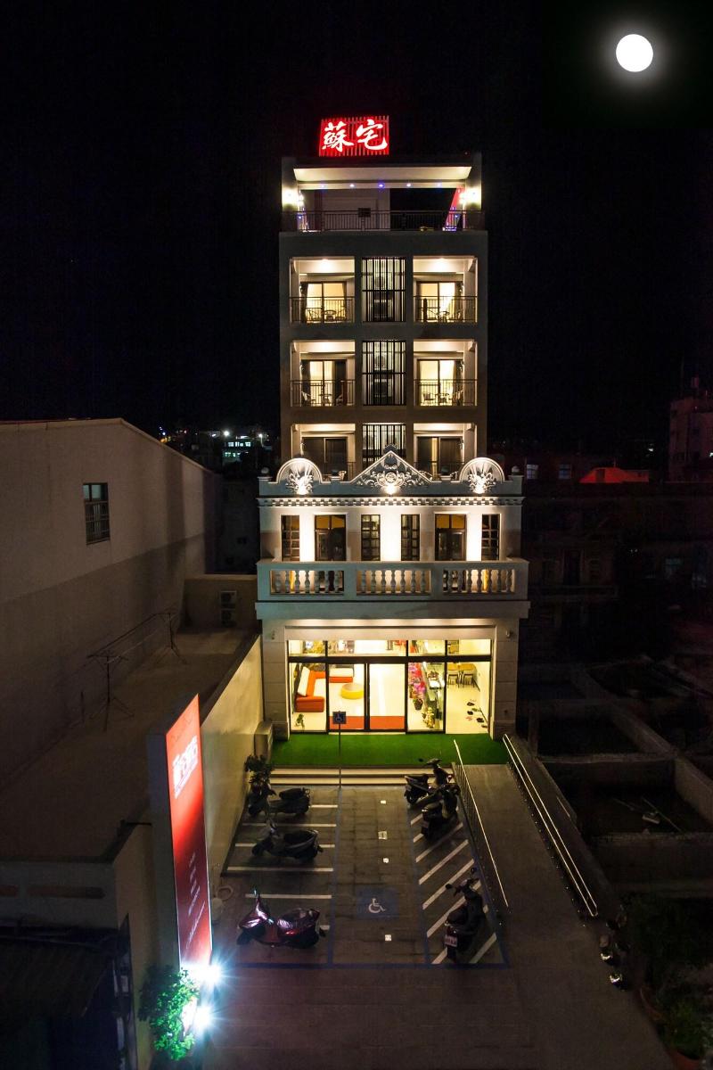 Su's Traveller Abode image