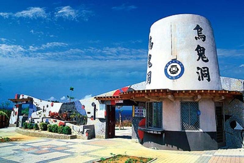 Su's Traveller Abode image