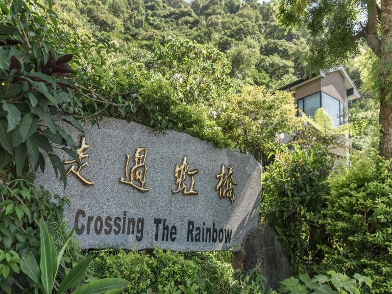 Crossing The Rainbow Bridge B&B