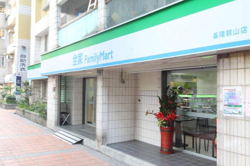 Hf Keelung image