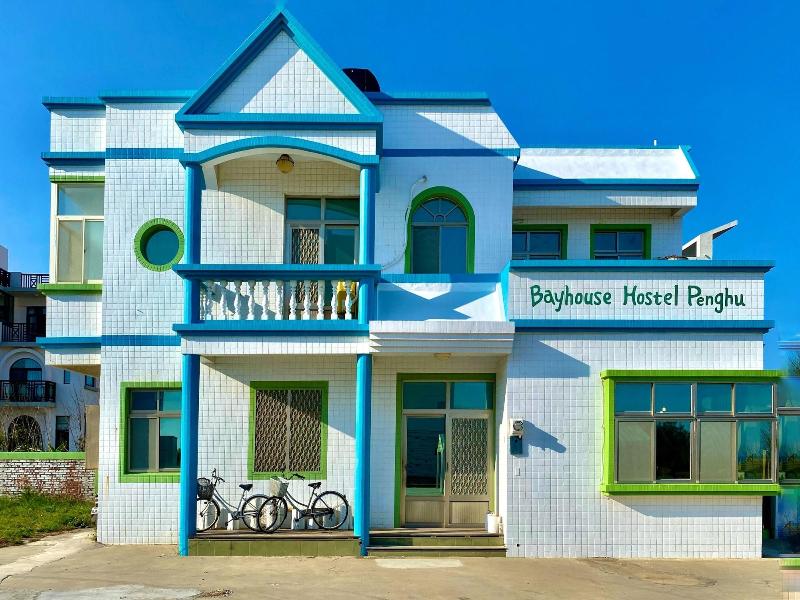 Bayhouse Hostel Penghu image