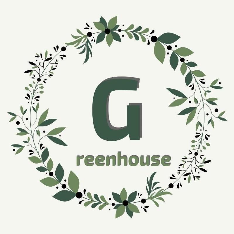 After Hill Greenhouse Resort image