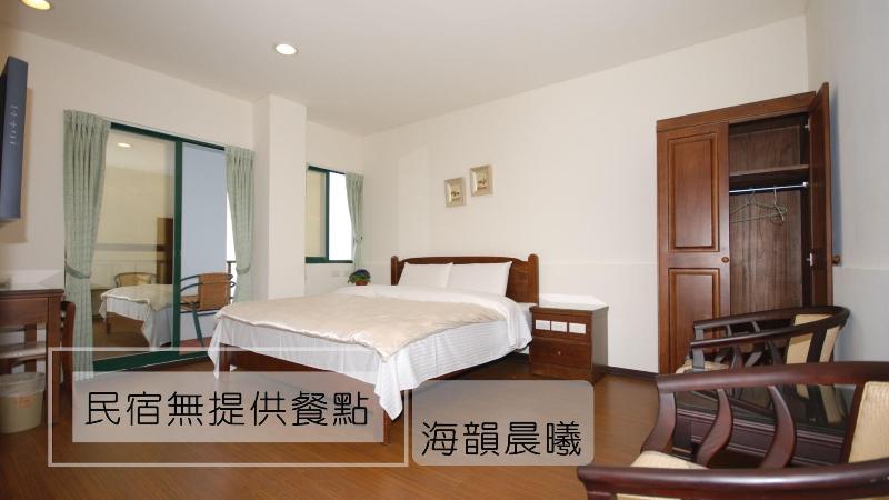 After Hill Greenhouse Resort image