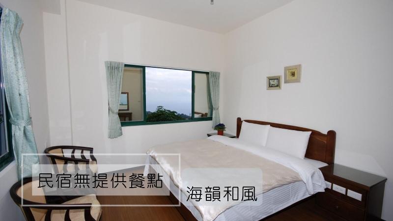 After Hill Greenhouse Resort image