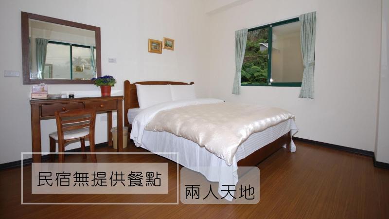 After Hill Greenhouse Resort image