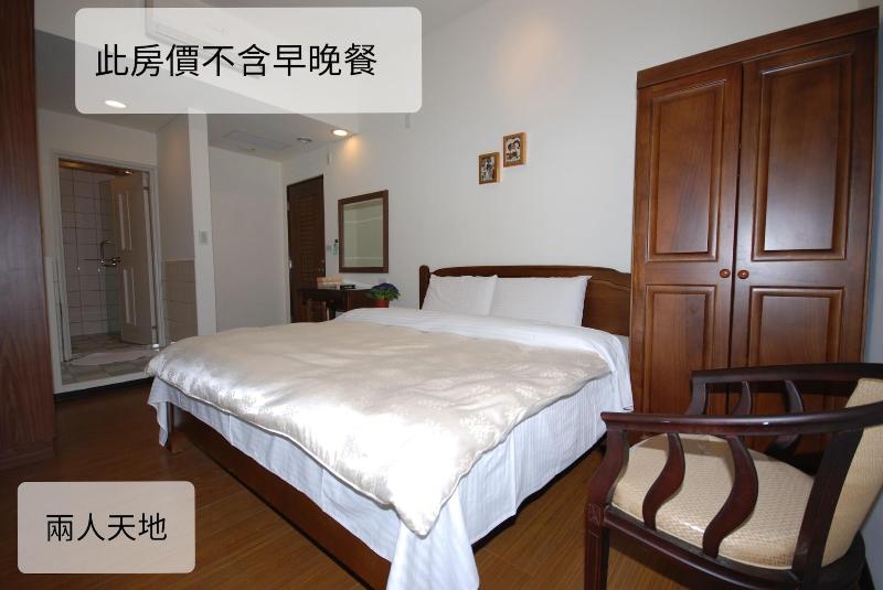 After Hill Greenhouse Resort image