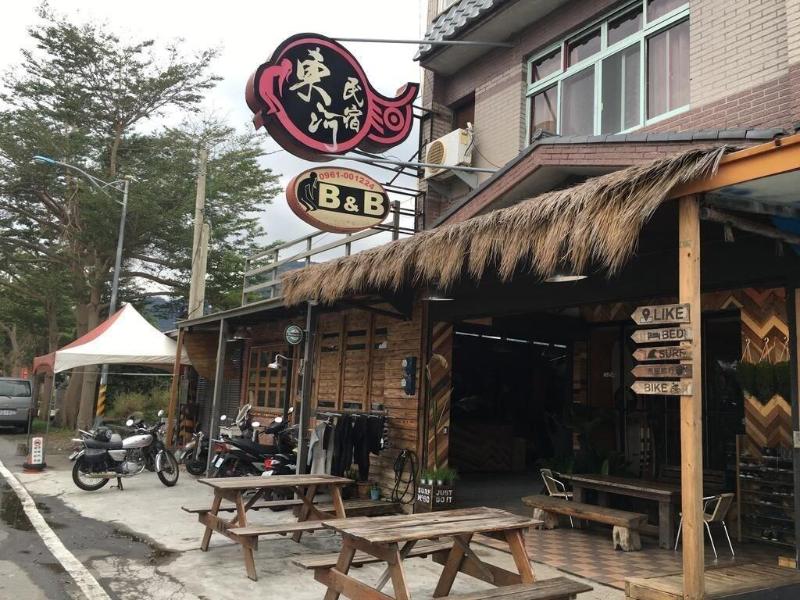 Donghe Surf Shop & Hostel - Taitung