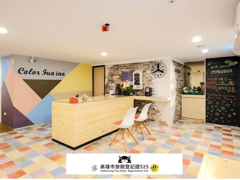 Color Fun Inn image
