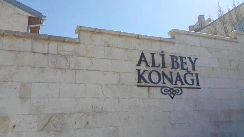 Ali Bey Konagi image