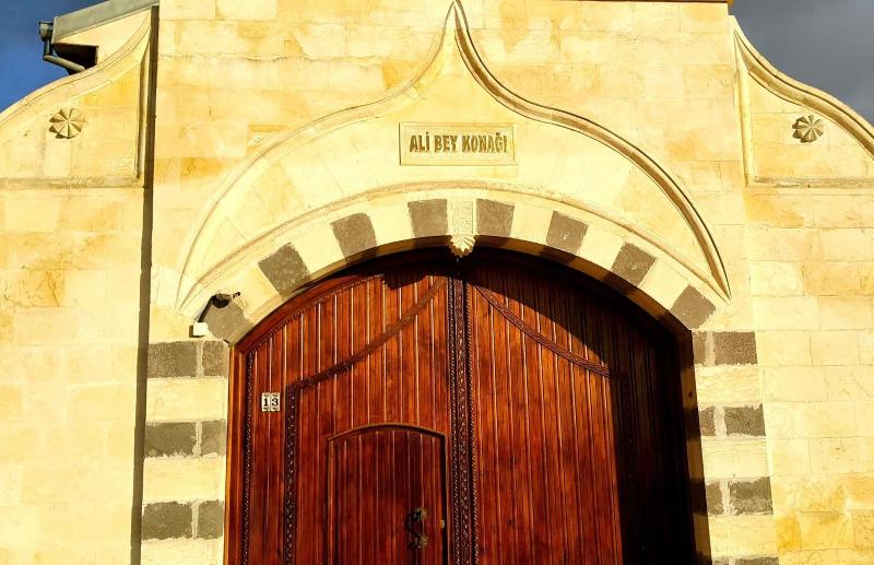 Ali Bey Konagi image