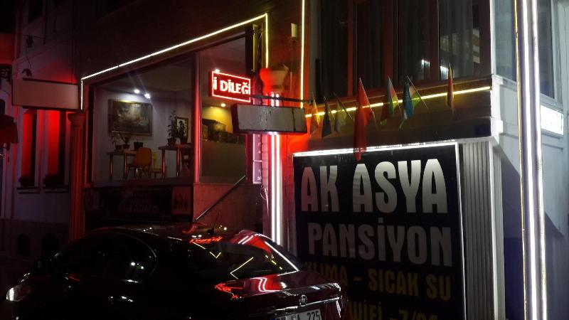 Ak Asya Hotel — photo 2