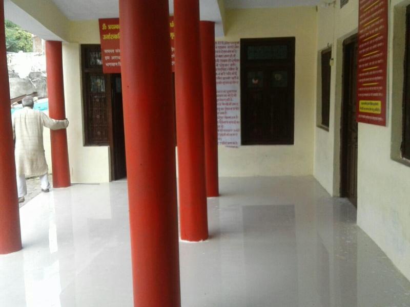 Bhajan Ashram Neelkanth image