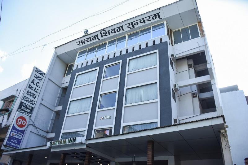 Hotel Satyam Inn, Ujjain