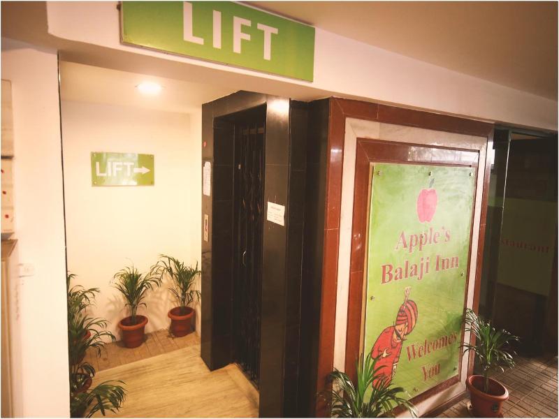Jagjeet Balaji Inn image