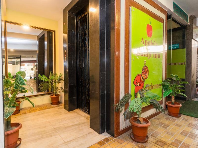 Jagjeet Balaji Inn image