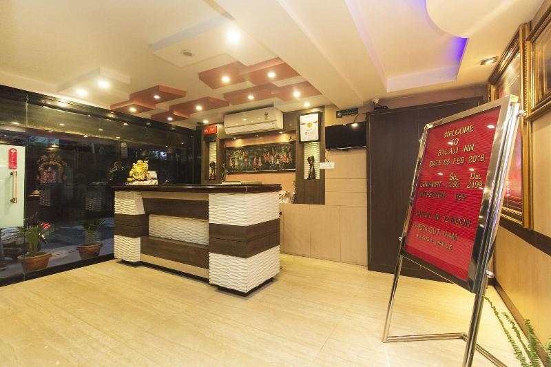 Jagjeet Balaji Inn image