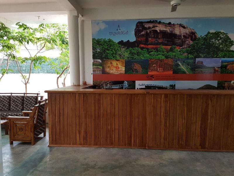 Alikele Hotel Sigiriya image
