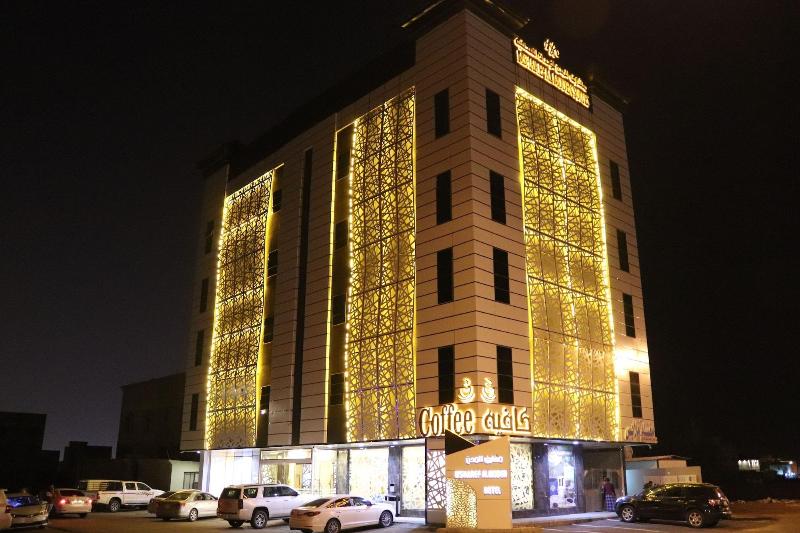 Msharef Al Moden Suites - Jazan, Jizan